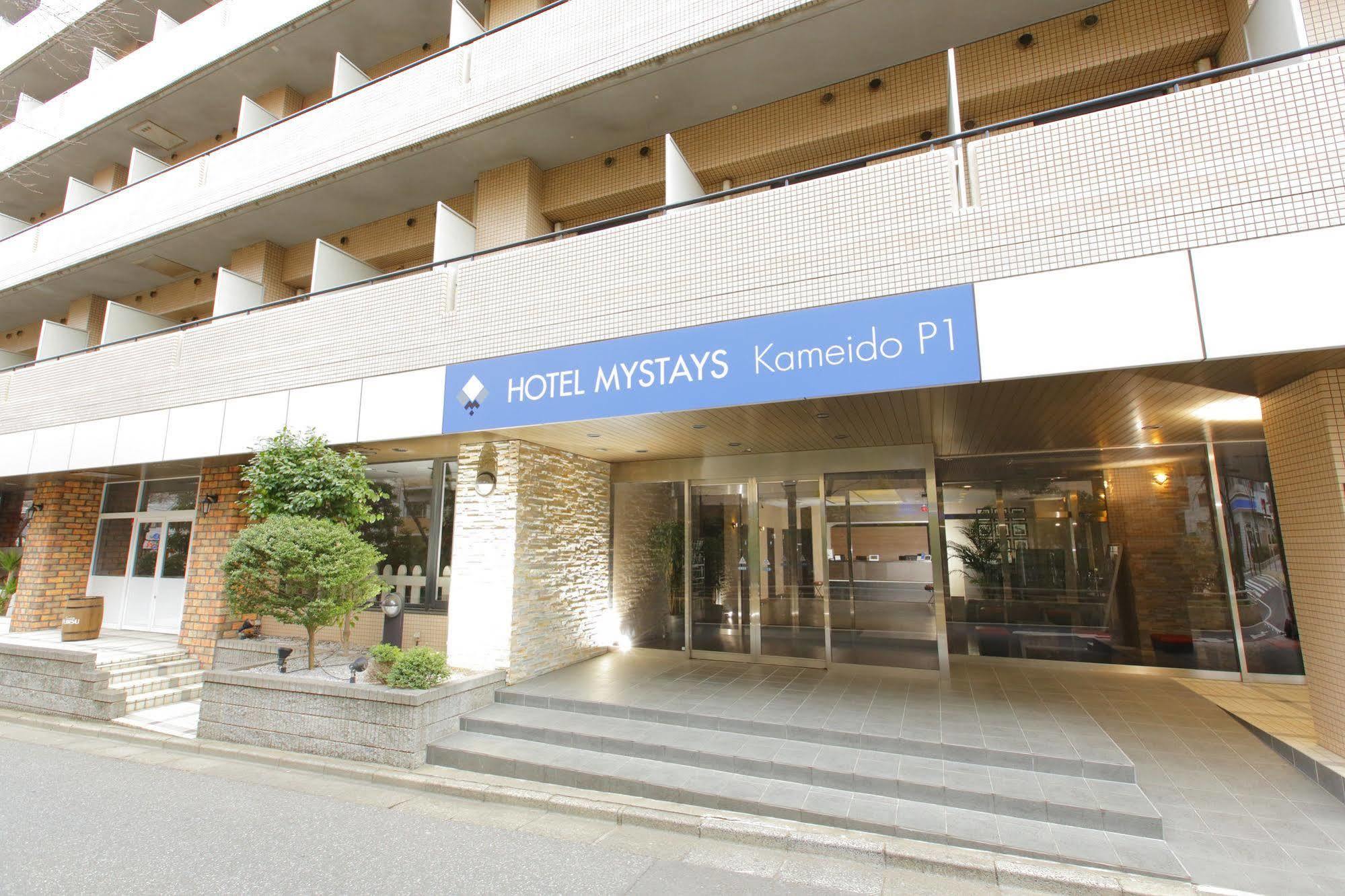 Hotel Mystays Kameido Tokyo Esterno foto